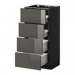 МЕТОД / ФОРВАРА Напольн шкаф 4 фронт панели/4 ящика - под дерево черный, Рингульт глянцевый серый, 40x37 см МЕТОД / ФОРВАРА Напольн шкаф 4 фронт панели/4 ящика - под дерево черный, Рингульт глянцевый серый, 40x37 см