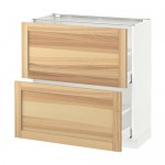 МЕТОД / МАКСИМЕРА Напольный шкаф с 2 ящиками - белый, Торхэмн естественный ясень, 80x37 см МЕТОД / МАКСИМЕРА Напольный шкаф с 2 ящиками - белый, Торхэмн естественный ясень, 80x37 см