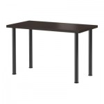 ВИКА АМУН/ВИКА КУРРИ Стол - черно-коричневый