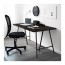 LERBERG/LINNMON стол черно-коричневый/серый 75x74 cm