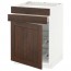 МЕТОД / МАКСИМЕРА Нплн шк д/врч пнл/ящ/2првл крзн - белый, Эдсерум под дерево коричневый