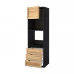 МЕТОД / МАКСИМЕРА Высок шкаф д/духовки/СВЧ/дверца/3ящ - под дерево черный, Торхэмн естественный ясень, 60x60x200 см