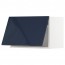 МЕТОД Горизонтальный навесной шкаф - белый, Ерста глянцевый черно-синий, 60x40 см