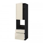 МЕТОД / МАКСИМЕРА Выс шк д/дхвк+двр/2фрнт/1срд/1вс ящ - под дерево черный, Воксторп глянцевый светло-бежевый, 60x60x220 см МЕТОД / МАКСИМЕРА Выс шк д/дхвк+двр/2фрнт/1срд/1вс ящ - под дерево черный, Воксторп глянцевый светло-бежевый, 60x60x220 см