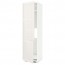 МЕТОД Высокий шкаф д/холод/мороз/2дверцы - белый, Сэведаль белый