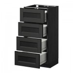 МЕТОД / ФОРВАРА Напольн шкаф 4 фронт панели/4 ящика - 40x37 см, Лаксарби черно-коричневый, под дерево черный МЕТОД / ФОРВАРА Напольн шкаф 4 фронт панели/4 ящика - 40x37 см, Лаксарби черно-коричневый, под дерево черный