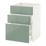 METOD/MAXIMERA напольн шк п-мойку+3фрнт пнл/2ящ METOD/MAXIMERA напольн шк п-мойку+3фрнт пнл/2ящ