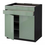 МЕТОД / ФОРВАРА Нап шк д/вар панели/2ящ/2фасада/1ящ - под дерево черный, Калларп глянцевый светло-зеленый