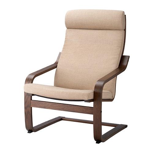 ПОЭНГ Кресло - Шифтебу бежевый ПОЭНГ Кресло - Шифтебу бежевый