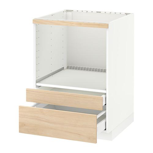 МЕТОД Напольн шк д/комб СВЧ/ящики - белый, Аскерсунд под светлый ясень МЕТОД Напольн шк д/комб СВЧ/ящики - белый, Аскерсунд под светлый ясень