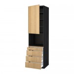МЕТОД / МАКСИМЕРА Высокий шкаф д/комбинир СВЧ/4 ящика - под дерево черный, Экестад дуб, 60x60x220 см МЕТОД / МАКСИМЕРА Высокий шкаф д/комбинир СВЧ/4 ящика - под дерево черный, Экестад дуб, 60x60x220 см