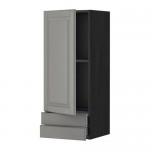 МЕТОД / МАКСИМЕРА Навесной шкаф с дверцей/2 ящика - под дерево черный, Будбин серый, 40x100 см МЕТОД / МАКСИМЕРА Навесной шкаф с дверцей/2 ящика - под дерево черный, Будбин серый, 40x100 см