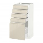 METOD/MAXIMERA напольный шкаф с 5 ящиками оцинковка