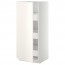 МЕТОД / ФОРВАРА Высокий шкаф с ящиками - белый, Веддинге белый