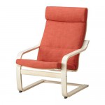 ПОЭНГ Подушка-сиденье на кресло - Шифтебу темно-оранжевый, Шифтебу темно-оранжевый