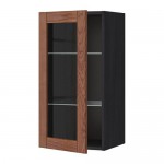 МЕТОД Навесной шкаф с полками/стекл дв - под дерево черный, Филипстад коричневый, 40x80 см МЕТОД Навесной шкаф с полками/стекл дв - под дерево черный, Филипстад коричневый, 40x80 см