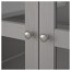 ХАВСТА Комбинация д/хранения+стекл дверц - серый