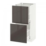 МЕТОД / МАКСИМЕРА Напольный шкаф с 2 ящиками - 40x37 см, Рингульт глянцевый серый, белый МЕТОД / МАКСИМЕРА Напольный шкаф с 2 ящиками - 40x37 см, Рингульт глянцевый серый, белый