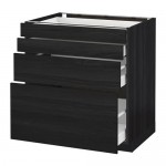 METOD/MAXIMERA напольн шкаф 4 фронт панели/4 ящика METOD/MAXIMERA напольн шкаф 4 фронт панели/4 ящика