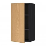 МЕТОД Шкаф навесной с полкой - под дерево черный, Экестад дуб, 40x80 см МЕТОД Шкаф навесной с полкой - под дерево черный, Экестад дуб, 40x80 см