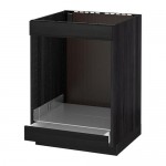 METOD/MAXIMERA напол шк д/вароч панели+духовки/ящ METOD/MAXIMERA напол шк д/вароч панели+духовки/ящ