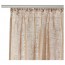 АРЬЯ Гардины, 1 пара - бежевый