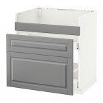 МЕТОД / МАКСИМЕРА Нап шкаф п/мойку ДУМШЁ/3фасада/2ящ - белый, Будбин серый, 80x60 см МЕТОД / МАКСИМЕРА Нап шкаф п/мойку ДУМШЁ/3фасада/2ящ - белый, Будбин серый, 80x60 см