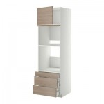 МЕТОД / МАКСИМЕРА Выс шкаф д/дхвк/комб дхвк+двр/3ящ - 60x60x200 см, Брокхульт под грецкий орех светло-серый, белый МЕТОД / МАКСИМЕРА Выс шкаф д/дхвк/комб дхвк+двр/3ящ - 60x60x200 см, Брокхульт под грецкий орех светло-серый, белый