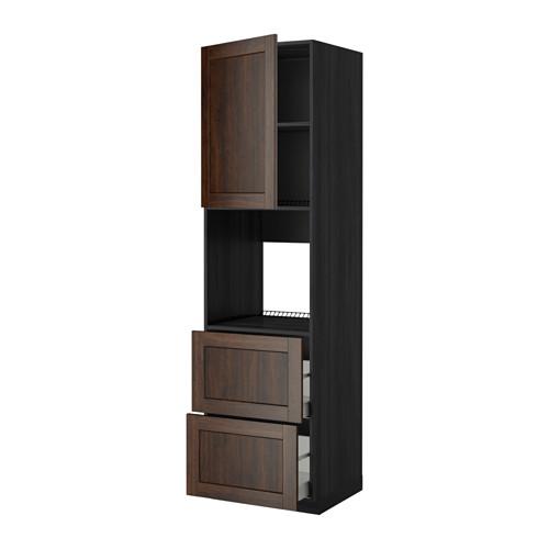 МЕТОД / МАКСИМЕРА Выс шк д/дхвк+двр/2фрнт/2выс ящ - под дерево черный, Эдсерум под дерево коричневый, 60x60x220 см