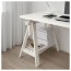 ЛИННМОН / ФИНВАРД Стол - белый