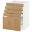 МЕТОД / МАКСИМЕРА Напольн шк д/вар панели/5фасад/4ящ - белый, Экестад дуб, 60x60 см