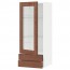 МЕТОД / МАКСИМЕРА Навесной шкаф/стекл дверца/2 ящика - белый, Филипстад коричневый, 40x100 см