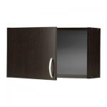 АЛЬБРУ Навесной шкаф с дверцей - черно-коричневый, 60x35 см