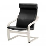 ПОЭНГ Кресло - Смидиг черный