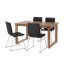 МОРБИЛОНГА / ВОЛЬФГАНГ Стол и 4 стула