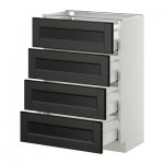 МЕТОД / МАКСИМЕРА Напольн шкаф 4 фронт панели/4 ящика - 60x37 см, Лаксарби черно-коричневый, белый МЕТОД / МАКСИМЕРА Напольн шкаф 4 фронт панели/4 ящика - 60x37 см, Лаксарби черно-коричневый, белый