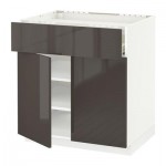 МЕТОД / ФОРВАРА Нплн шк д/врч пнл/ящ/плк/2дв - Рингульт глянцевый серый, белый МЕТОД / ФОРВАРА Нплн шк д/врч пнл/ящ/плк/2дв - Рингульт глянцевый серый, белый