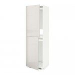 МЕТОД Высок шкаф д холодильн/мороз - белый, Рингульт глянцевый светло-серый, 60x60x200 см
