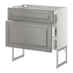 МЕТОД / ФОРВАРА Наполн шк 2 фрнт/3 средн ящ - 80x37x60 см, Будбин серый, белый МЕТОД / ФОРВАРА Наполн шк 2 фрнт/3 средн ящ - 80x37x60 см, Будбин серый, белый