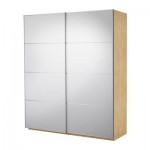 ПАКС Гардероб с раздвижными дверьми - зеркальное стекло/зеркальное стекло, 200x44x236 см ПАКС Гардероб с раздвижными дверьми - зеркальное стекло/зеркальное стекло, 200x44x236 см