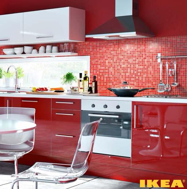 Интерьер кухни IKEA