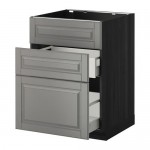 METOD/MAXIMERA напольн шк п-мойку+3фрнт пнл/2ящ METOD/MAXIMERA напольн шк п-мойку+3фрнт пнл/2ящ