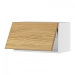 ФАКТУМ Горизонтальный навесной шкаф - Норье дуб, 70x40 см ФАКТУМ Горизонтальный навесной шкаф - Норье дуб, 70x40 см
