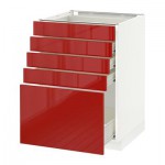 МЕТОД / ФОРВАРА Напольный шкаф с 5 ящиками - 60x60 см, Рингульт глянцевый красный, белый МЕТОД / ФОРВАРА Напольный шкаф с 5 ящиками - 60x60 см, Рингульт глянцевый красный, белый