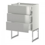 МЕТОД / ФОРВАРА Напольн шкаф 3фронт пнл/2низ/2ср ящ - 60x37x60 см, Гревста нержавеющ сталь, белый МЕТОД / ФОРВАРА Напольн шкаф 3фронт пнл/2низ/2ср ящ - 60x37x60 см, Гревста нержавеющ сталь, белый