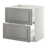МЕТОД / МАКСИМЕРА Напольн шк п-мойку+2фрнт пнл/2 ящ - белый, Будбин серый, 80x60 см МЕТОД / МАКСИМЕРА Напольн шк п-мойку+2фрнт пнл/2 ящ - белый, Будбин серый, 80x60 см