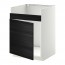 METOD напольный шкаф для мойки ХАВСЕН белый/Тингсрид черный 60x61.6x88 cm