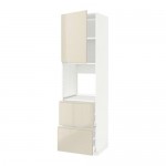 МЕТОД / МАКСИМЕРА Выс шк д/дхвк+двр/2фрнт/2выс ящ - белый, Воксторп глянцевый светло-бежевый, 60x60x220 см МЕТОД / МАКСИМЕРА Выс шк д/дхвк+двр/2фрнт/2выс ящ - белый, Воксторп глянцевый светло-бежевый, 60x60x220 см