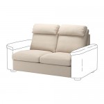 LIDHULT 2-местная секция