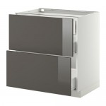 МЕТОД / ФОРВАРА Наполн шк 2 фрнт/3 средн ящ - белый, Рингульт глянцевый серый, 80x60 см МЕТОД / ФОРВАРА Наполн шк 2 фрнт/3 средн ящ - белый, Рингульт глянцевый серый, 80x60 см